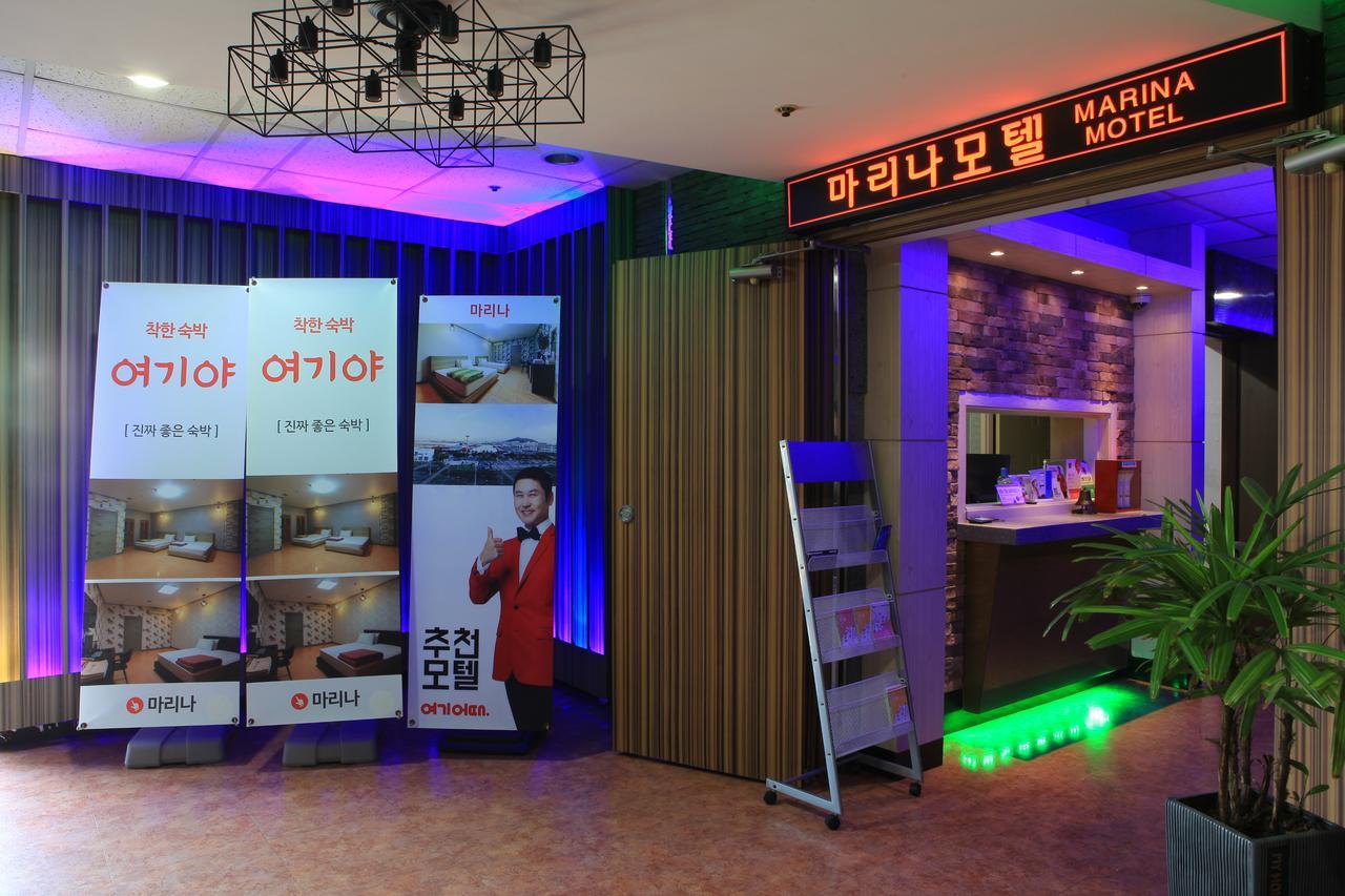 Marina Motel Busan Station ภายนอก รูปภาพ